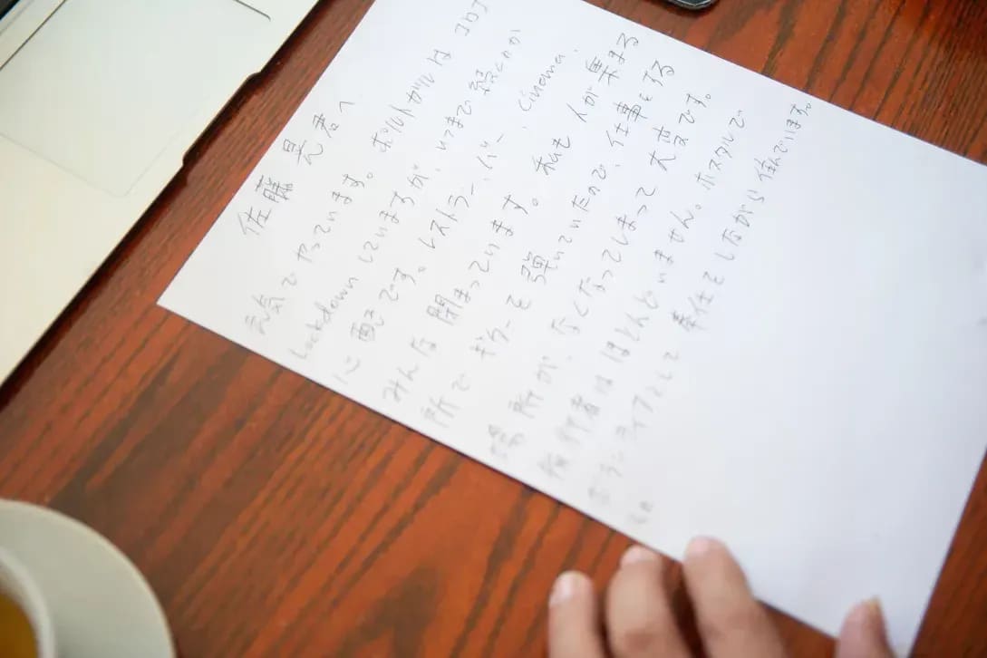 フィードバックリンク 1